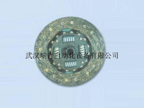 20150416144955.jpg