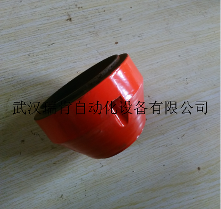 QQ截圖20151208083030.png