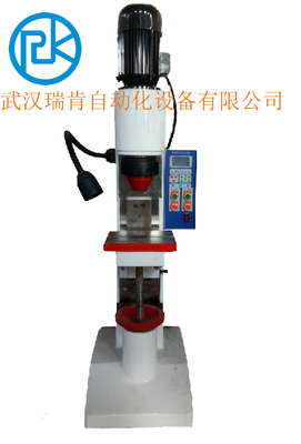 JM9徑向鉚接機(jī)