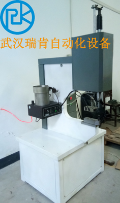自动送料铆接机