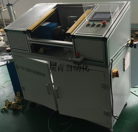 微信截圖_20190302133219.png