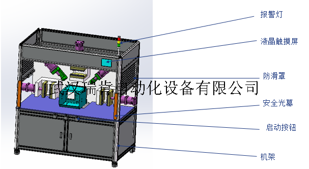 QQ截圖20181114131728.png